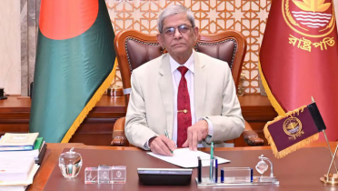 পবিত্র সিরাতুন্নবী (সা.) অনুষ্ঠান উদ্বোধন করবেন রাষ্ট্রপতি