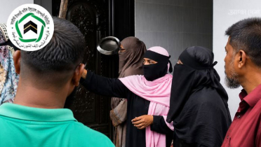 ফারইস্টের বিমা দাবি মিলছে না, কর্মীর বাসায় গ্রাহকদের অবস্থান ফারইস্টের বিমা দাবি মিলছে না, কর্মীর বাসায় গ্রাহকদের অবস্থান