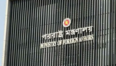 বাংলাদেশের জন্য সর্বনিম্ন ১০ শতাংশ শুল্ক নির্ধারণ যুক্তরাষ্ট্রের