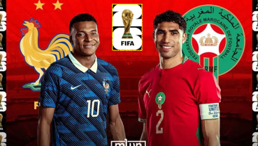 ফ্রান্স-মরক্কোর সেমিফাইনালে উঠার লড়াই আজ ফ্রান্স-মরক্কোর সেমিফাইনালে উঠার লড়াই আজ