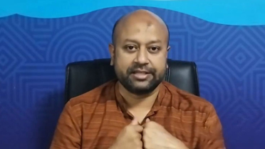 ঢাবি নিয়ে বিদ্বেষপূর্ণ মন্তব্য: ব্যারিস্টার ফুয়াদকে লিগ্যাল নোটিশ ঢাবি নিয়ে বিদ্বেষপূর্ণ মন্তব্য: ব্যারিস্টার ফুয়াদকে লিগ্যাল নোটিশ