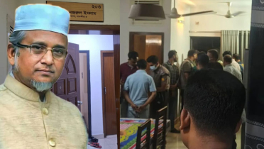 মরিয়মের মৃত্যু: স্ত্রী-শ্যালক গ্রেফতার, গাজী নজরুলও হেফাজতে