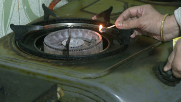 আগামী ৩ দিন ১২ ঘণ্টা করে গ্যাস থাকবে না যেসব এলাকায় আগামী ৩ দিন ১২ ঘণ্টা করে গ্যাস থাকবে না যেসব এলাকায়