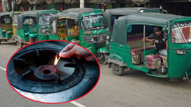 গ্যাস সংকটে ভোগান্তিতে জনজীবন, স্বস্তি মিলবে কবে? গ্যাস সংকটে ভোগান্তিতে জনজীবন, স্বস্তি মিলবে কবে?