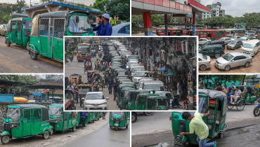 সারারাত লাইনে দাঁড়িয়েও মেলে না গ্যাস সারারাত লাইনে দাঁড়িয়েও মেলে না গ্যাস