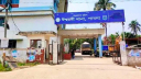 গাজীপুরে ভূমি অফিসের সব কর্মকর্তাকে বরখাস্ত