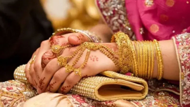 দেশে স্বর্ণের নতুন দাম নির্ধারণ, ভরিতে কত কমলো?