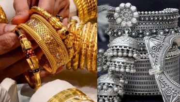 আজ স্বর্ণ-রুপা কত দামে বিক্রি হচ্ছে, জেনে নিন