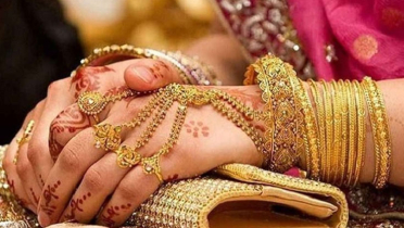 দাম বাড়ার পর আজ স্বর্ণ যে দামে বিক্রি হচ্ছে 