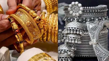 স্বর্ণ-রুপা আজ কত দামে বিক্রি হচ্ছে?