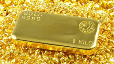 ২৪ ঘণ্টার ব্যবধানে স্বর্ণের দাম আরও কমল 