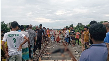 ট্রেনে কাটা পড়ে প্রাণ গেল দুই যুবকের