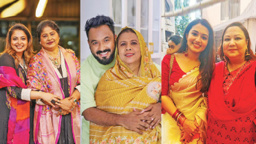 মা দিবসে ‘গরবিনী মা ২০২৬’ সম্মাননা পেলেন যারা