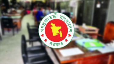 স্কুল-কলেজের ছুটি সংশোধন করে প্রজ্ঞাপন স্কুল-কলেজের ছুটি সংশোধন করে প্রজ্ঞাপন