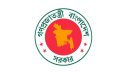 ৫ আগস্ট ছুটি যারা পাবেন না