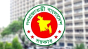 আগস্টে ফের টানা ৪ দিনের ছুটির সুযোগ আগস্টে ফের টানা ৪ দিনের ছুটির সুযোগ
