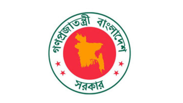 বুধবার সাধারণ ছুটি, পাবেন না যারা বুধবার সাধারণ ছুটি, পাবেন না যারা