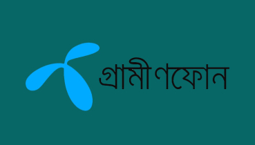 অন্তর্বর্তীকালীন নগদ লভ্যাংশ ঘোষণা গ্রামীণফোনের