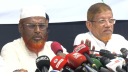 সংবিধান সংশোধন নয়, সংস্কার চাই: গোলাম পরওয়ার সংবিধান সংশোধন নয়, সংস্কার চাই: গোলাম পরওয়ার