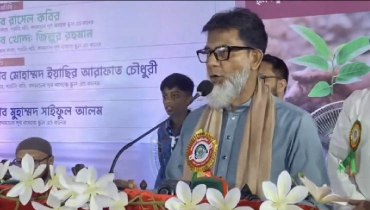 কর্মমুখী শিক্ষায় গুরুত্ব দিতে হবে: প্রতিমন্ত্রী হাবিব কর্মমুখী শিক্ষায় গুরুত্ব দিতে হবে: প্রতিমন্ত্রী হাবিব