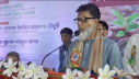 শিক্ষার মূল লক্ষ্য শুধু সার্টিফিকেট অর্জন নয়: প্রতিমন্ত্রী হাবিব শিক্ষার মূল লক্ষ্য শুধু সার্টিফিকেট অর্জন নয়: প্রতিমন্ত্রী হাবিব