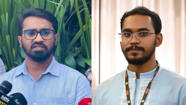 হান্নান মাসউদের হলফনামা-এমপি পদ নিয়ে যা বললেন রাশেদ হান্নান মাসউদের হলফনামা-এমপি পদ নিয়ে যা বললেন রাশেদ