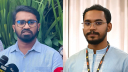 হান্নান মাসউদের হলফনামা-এমপি পদ নিয়ে যা বললেন রাশেদ হান্নান মাসউদের হলফনামা-এমপি পদ নিয়ে যা বললেন রাশেদ