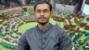 হান্নান মাসউদের এমপি পদ শূন্য চেয়ে হাইকোর্টে রিট হান্নান মাসউদের এমপি পদ শূন্য চেয়ে হাইকোর্টে রিট