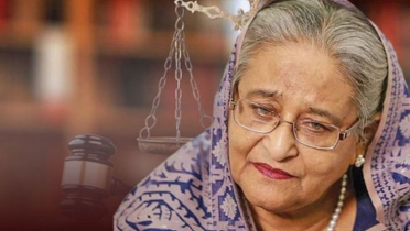 শেখ হাসিনাসহ ১৭ জনের বিরুদ্ধে প্রতিবেদন ১০ ডিসেম্বর