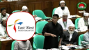 বসুন্ধরা মিডিয়ার ভূমিকা নিয়ে সংসদে প্রশ্ন তুললেন হাসনাত আবদুল্লাহ