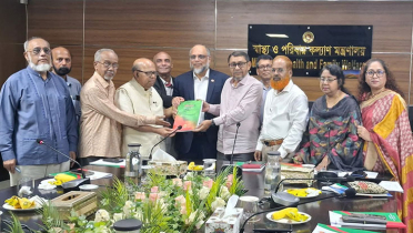 ‘স্বাস্থ্য খাত সংস্কার কমিশনের সুপারিশ বাস্তবায়ন করা হবে’ ‘স্বাস্থ্য খাত সংস্কার কমিশনের সুপারিশ বাস্তবায়ন করা হবে’