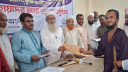 এমপির ব্যক্তিগত ঐচ্ছিক তহবিলের অর্থ বিতরণ এমপির ব্যক্তিগত ঐচ্ছিক তহবিলের অর্থ বিতরণ