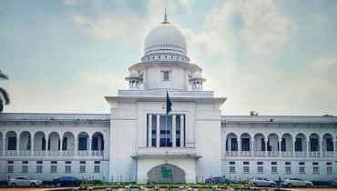 প্রেমনির্ভর নাটক-সিনেমা বন্ধ চেয়ে হাইকোর্টে রিট প্রেমনির্ভর নাটক-সিনেমা বন্ধ চেয়ে হাইকোর্টে রিট