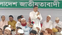এত অল্প সময়ে বেশি কিছু আশা করা ঠিক হবে না : স্বরাষ্ট্রমন্ত্রী