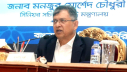 ‘লুট হওয়া অস্ত্রের সন্ধান দিলে দুই লাখ টাকা পুরস্কার’ ‘লুট হওয়া অস্ত্রের সন্ধান দিলে দুই লাখ টাকা পুরস্কার’