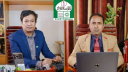 আন্তর্জাতিক গবেষণা কর্মসূচিতে অংশ নিচ্ছেন ইবির দুই শিক্ষক