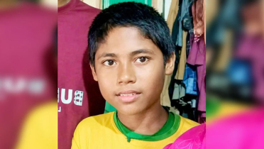ভারত সীমান্তে মিলল নিখোঁজ কিশোরের মরদেহ ভারত সীমান্তে মিলল নিখোঁজ কিশোরের মরদেহ