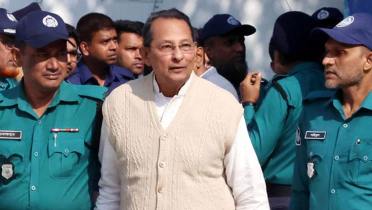 ইনুকে ১০ বছরের কারাদণ্ড দিয়ে ট্রাইব্যুনালের পূর্ণাঙ্গ রায় প্রকাশ