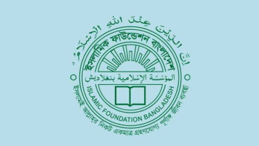 ইমাম-খতিব-মুয়াজ্জিনদের জন্য বিশেষ সকর্তবার্তা ইমাম-খতিব-মুয়াজ্জিনদের জন্য বিশেষ সকর্তবার্তা