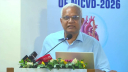 রোগীদের বিদেশ যাওয়ার প্রবণতা কমেছে: সমাজকল্যাণমন্ত্রী রোগীদের বিদেশ যাওয়ার প্রবণতা কমেছে: সমাজকল্যাণমন্ত্রী