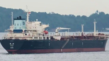 অকটেন নিয়ে চট্টগ্রাম বন্দরে জাহাজ কুইচি