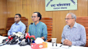 নতুন আরেকটি সিটি করপোরেশন হচ্ছে, কোথায়?
