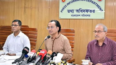 ‘স্থানীয় সরকার নির্বাচনের সময় নিয়ে সরকারের সিদ্ধান্তই চূড়ান্ত’ ‘স্থানীয় সরকার নির্বাচনের সময় নিয়ে সরকারের সিদ্ধান্তই চূড়ান্ত’