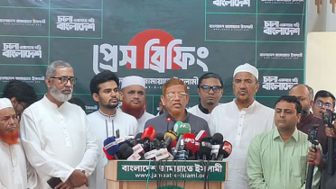 সমাবেশ-মহাসমাবেশের ডাক ১১ দলীয় ঐক্যের, কোথায় কবে?