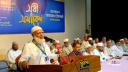 ইসলামী ব্যাংক নিয়ে জোরজবরদস্তির ফল ভালো হবে না
