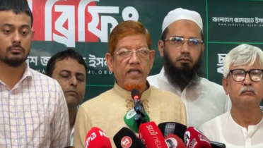 ১১ দলের নতুন কর্মসূচি ঘোষণা