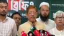 ১১ দলের নতুন কর্মসূচি ঘোষণা ১১ দলের নতুন কর্মসূচি ঘোষণা