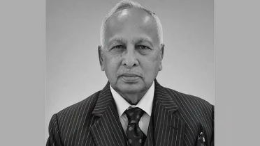 জমিরউদ্দিন সরকারের মৃত্যু কালের সমাপ্তি : বাংলাদেশ ন্যাপ জমিরউদ্দিন সরকারের মৃত্যু কালের সমাপ্তি : বাংলাদেশ ন্যাপ