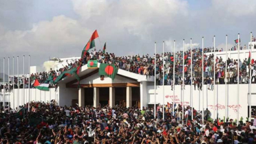 ‘জুলাই শহীদ দিবস’ আজ ‘জুলাই শহীদ দিবস’ আজ