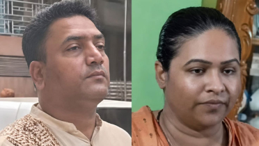গৃহকর্মী নির্যাতনের মামলায় পুলিশ দম্পতি গ্রেফতার